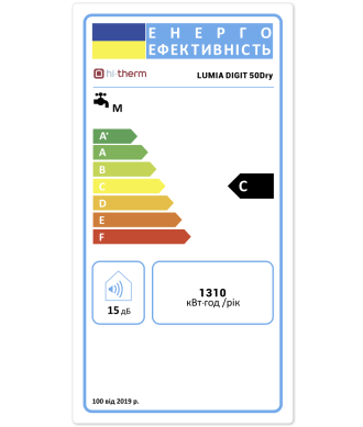 На фото Водонагрівач накопичувальний електричний Hi-therm LUMIA DIGIT 50 DRY